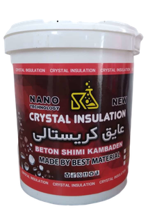 عایق کریستالی شفاف یک کیلویی کامبادن (تک فروشی)