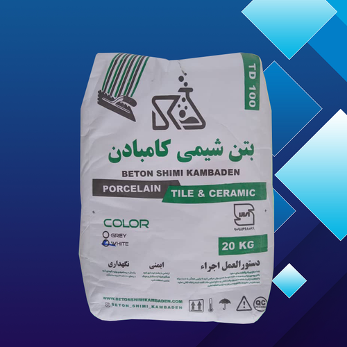 چسب کاشی پاورپرسلان کامبادن